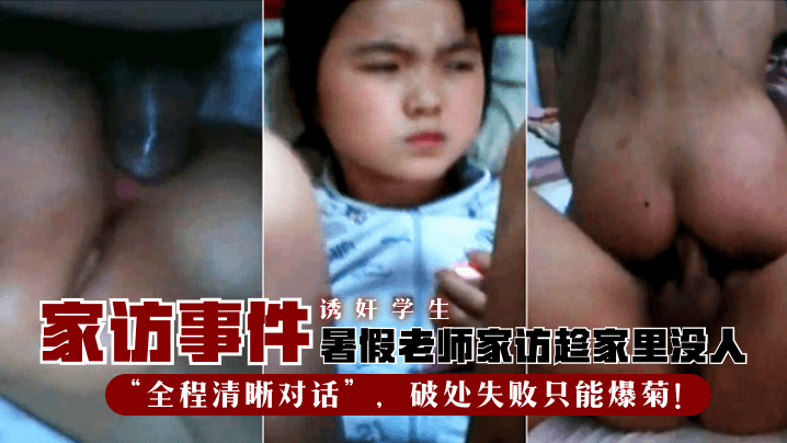 迷夜国外完整版在线观看-日本精品中文字幕-成人AV