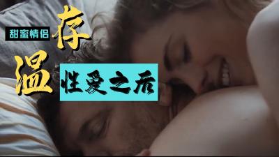 暴露狂高h文羞耻play-91视频链接-成人AV