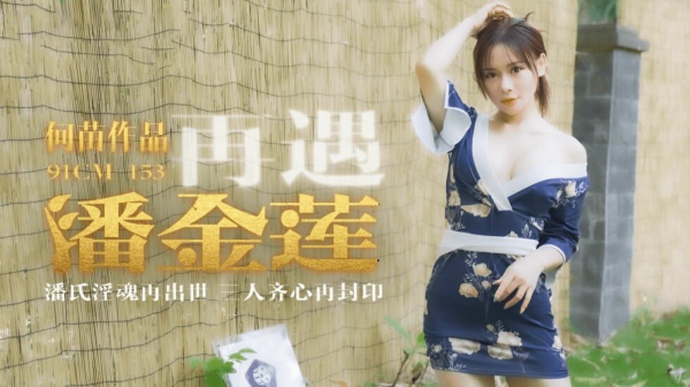 免费女优-欧美精品亚洲精品日韩精品-成人AV