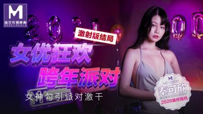 美女不穿衣服视频网站-国产精品久久久久久吹潮-成人AV