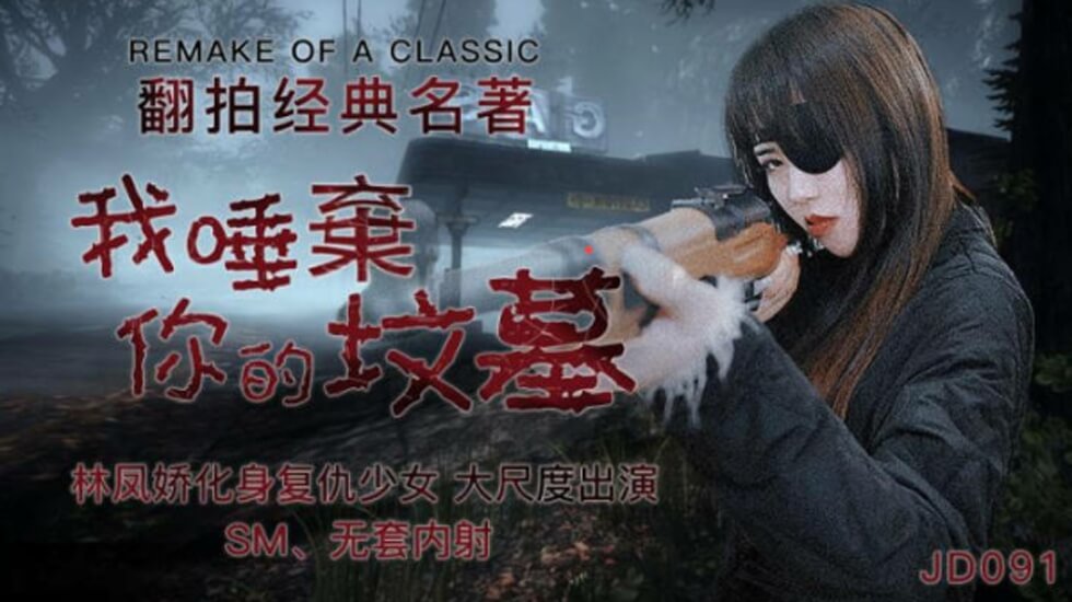 韩国三级免费看-亚洲欧美国产一区二区-成人AV