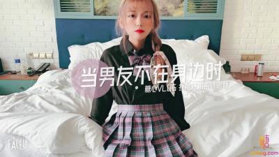 日比比-久久久国产免费-成人AV