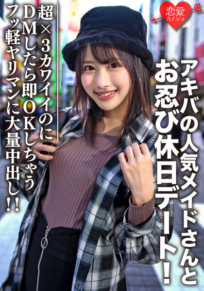 喜来乐神医-亚洲黄页网-成人AV