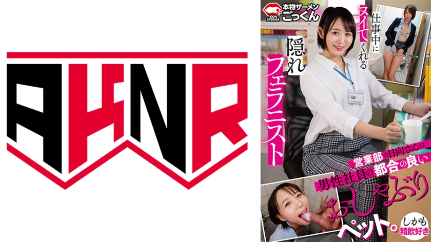 孟加拉雏妓交HD-色欧美片视频在线观看-成人AV