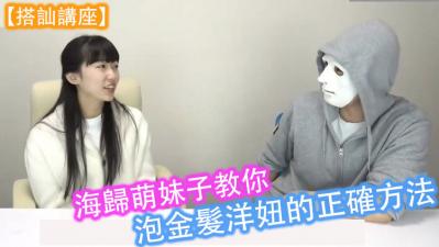 刚刚地震了是哪里-欧美麻豆精品久久久久久-成人AV