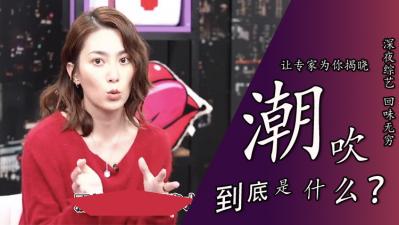 18视频在线观看男男-国产草逼av-成人AV