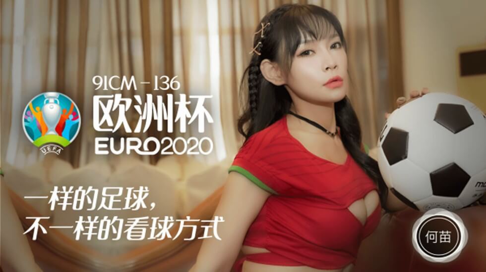 日本三级福利片-91视频免费在线-成人AV