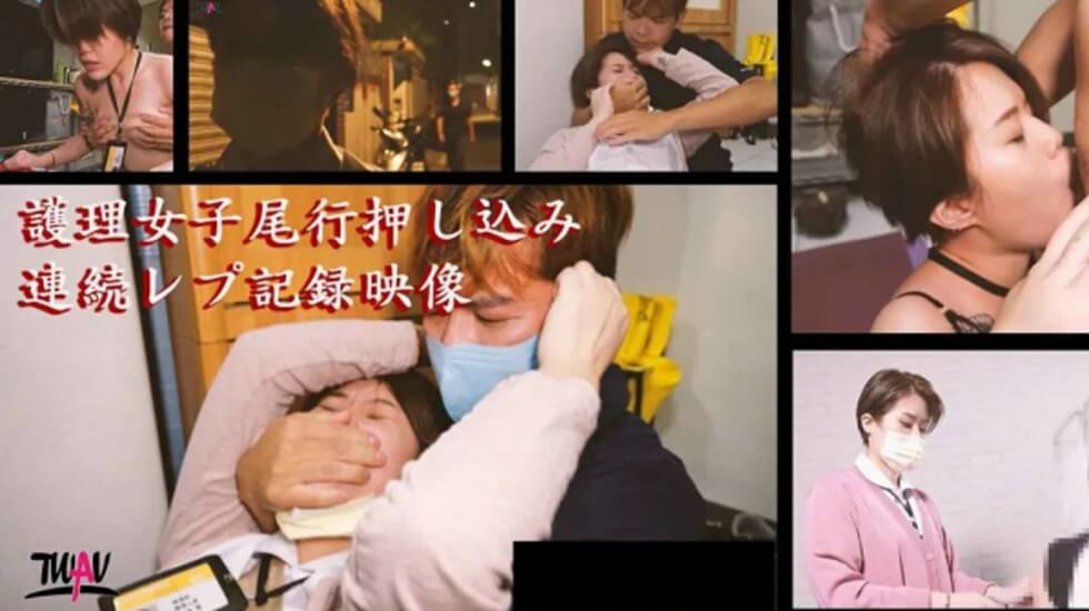 小鸟酱在线播放-亚洲午夜久久久久-成人AV