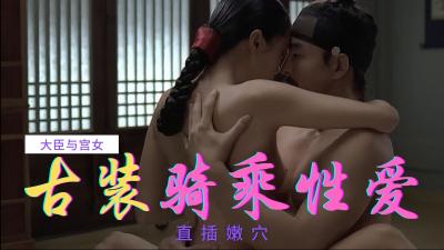 国产AV女优换脸一区二区-久久综合久久精品-成人AV