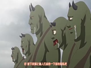 乱世枭雄在线收听-综久久-成人AV