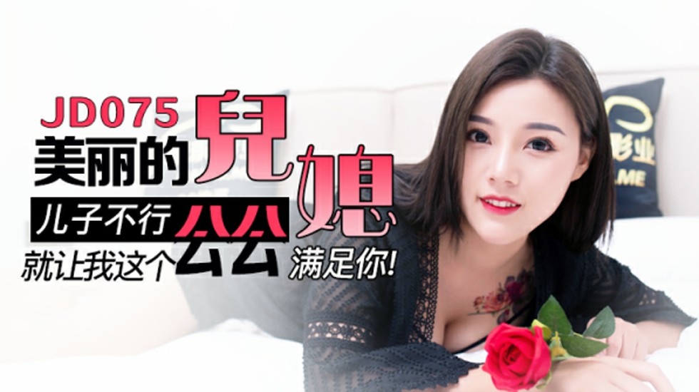 把奶油抹在胸上吃被c哭-成人国产亚洲-成人AV