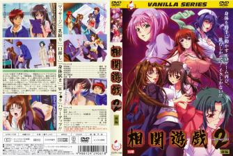 罗曼蒂克消亡史电影未删减版-国产v日产∨综合v精品视频-成人AV