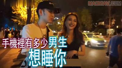 美女的胸无遮挡物-黄色亚洲一区-成人AV