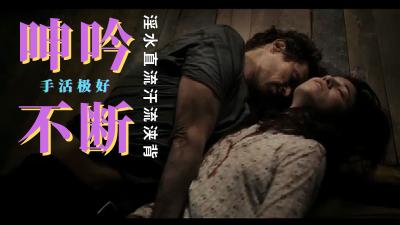 国产高清avwwwwww-午夜av一区-成人AV