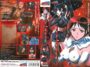 利智三级未删减版在线-麻豆成人av-成人AV