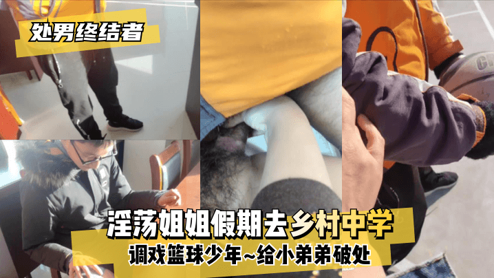 把腿掰开插插插插插插插-最新精品在线-成人AV