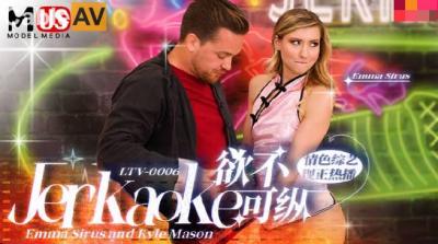 异族另类ⅹxxx-亚欧性视频-成人AV