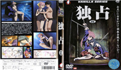 日韩**-91视频在线观看免费-成人AV