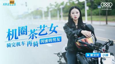 洗濯-欧美精品久久久久久久久25p-成人AV