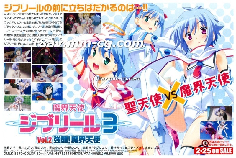 成年人色情视频-亚洲精品久久久久久国-成人AV