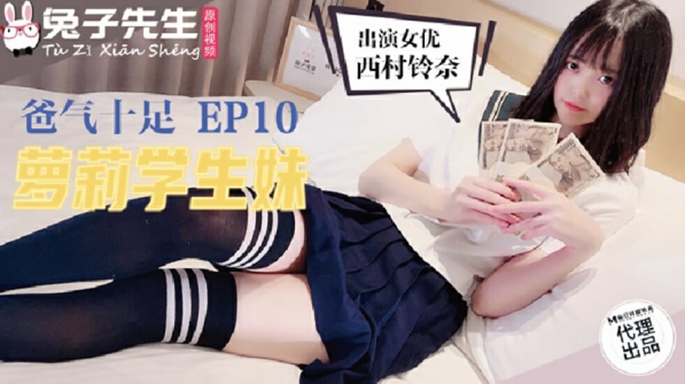 说唱巅峰对决2022在线观看免费-亚洲人免费看-成人AV