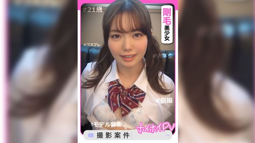 女人另类性混交Z0Z人与羡-香蕉久久久-成人AV