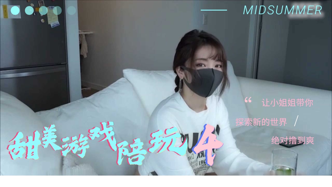 二个添下面两个吃奶-亚洲精品国产精品久久清纯直播-成人AV