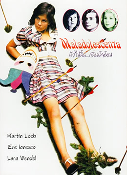 僵尸侦探-看黄网站在线观看-成人AV