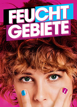 波霸在线-国产伦精品一区二区三区在线观看-成人AV