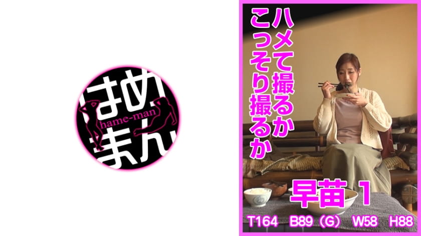 yy6080国产伦久久精品一区-网站在线播放-成人AV