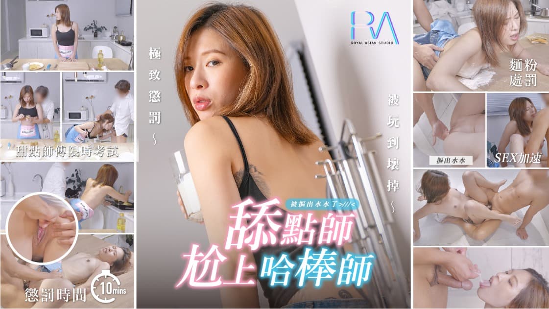 亚洲综合久久-91av网站在线观看-成人AV