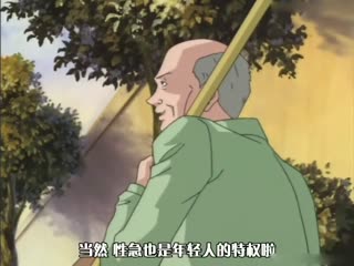 欧美黑粗硬-久久婷婷激情-成人AV