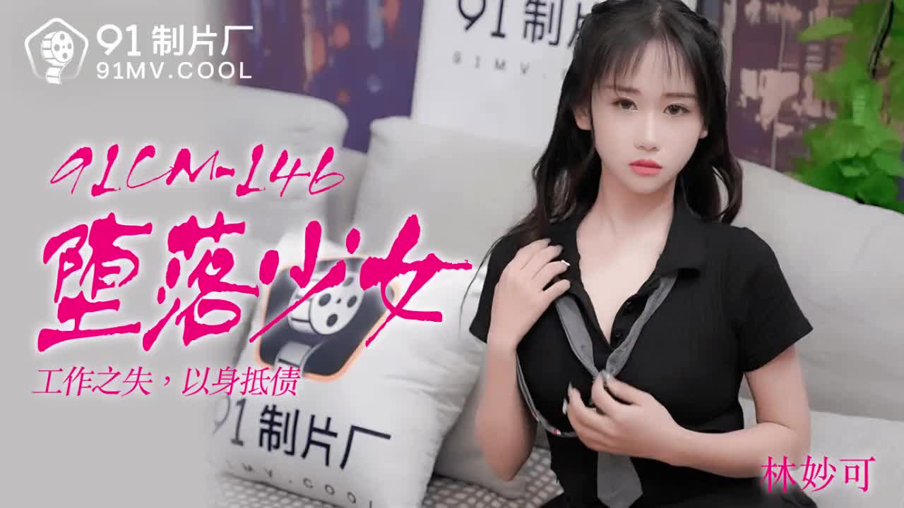 欧美精品激情blacked18-亚洲成人信息集中地-成人AV