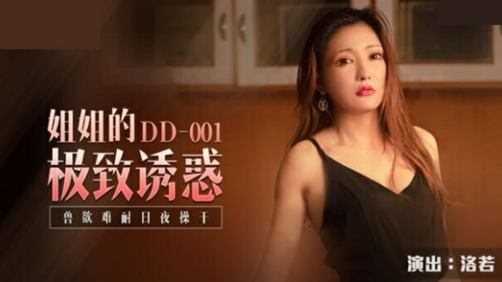 在线观看网站av-超碰在线91-成人AV