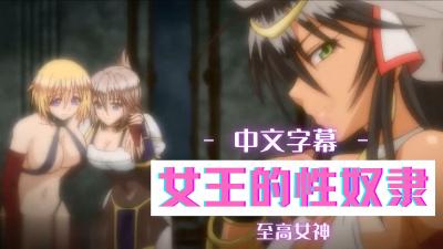 一级夫妻性生活免费在线视频-久久机热精品-成人AV