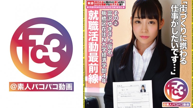 美女上床网站-中文字幕亚洲专区-成人AV