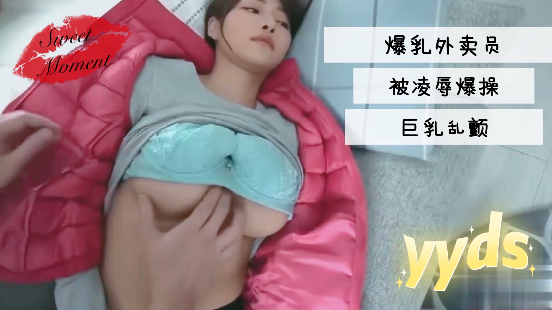 古连泰沙动画-99免费国产-成人AV