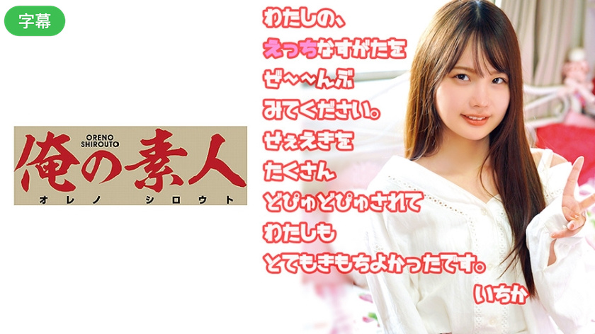 三级片、黄色、柔逼、录像、-美女视频黄色免费-成人AV