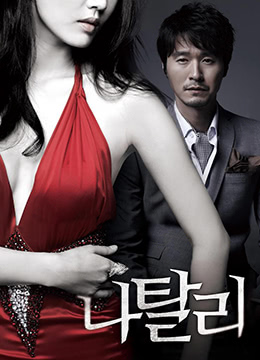 汤芳裸体视频-黄色国产一区-成人AV