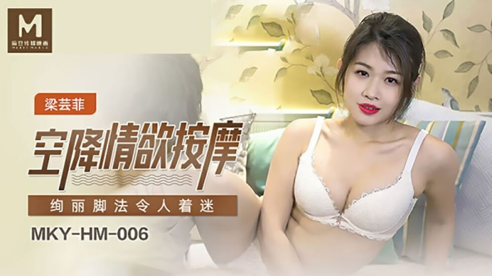 养着吧v黄色强奸-国产aav-成人AV