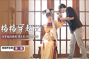 美国女优凸凹间谍厕所偷拍美女放尿盗撮潮吹视频-99精品综合-成人AV