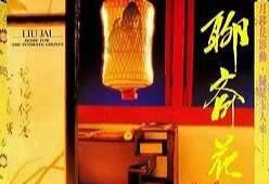 黄金网站软件免费版-国产99在线观看-成人AV