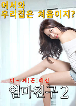 调教 打屁股 鞭打 拍击视频-色综合999-成人AV