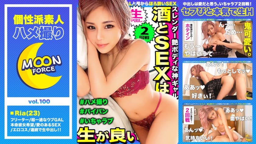 乖乖女被糙汉保镖c喷了-亚洲视频欧洲视频-成人AV