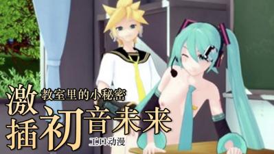 白丝美女露内裤-国产伦精品一区二区三区88av-成人AV