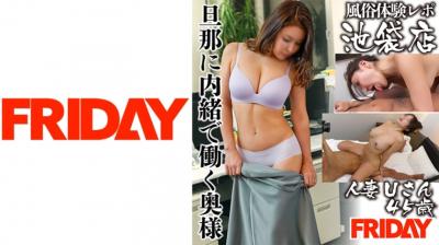 复仇者联盟4免费观看完整版电影-1024黄色片-成人AV