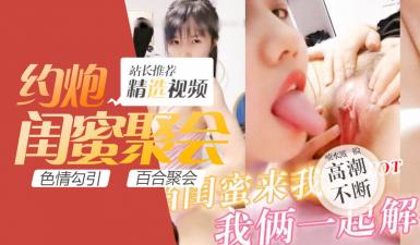 妈妈挽起裙子迈开腿在我脸-亚洲精品无套-成人AV