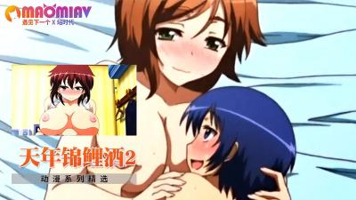 日夜插插插视频-99九色-成人AV