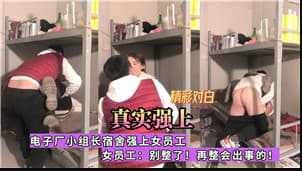 啪啪啪高清无码短视频-亚洲专区在线-成人AV