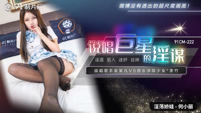 日本老头gay视频-精品一区二区三区在线观看国产-成人AV